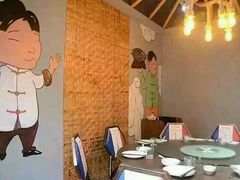 -杨厨的田园饭店(长城路店)
