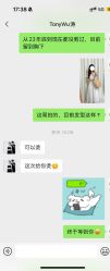 -时尚殿堂salon