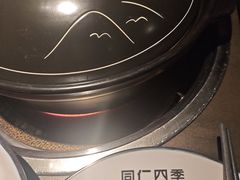 -同仁四季椰子鸡(宝安壹方城店)