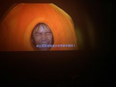 -深影国际影城(学院南路店CGS中国巨幕店)
