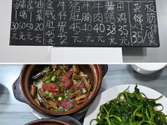-容里煲仔饭(利丰北路店)