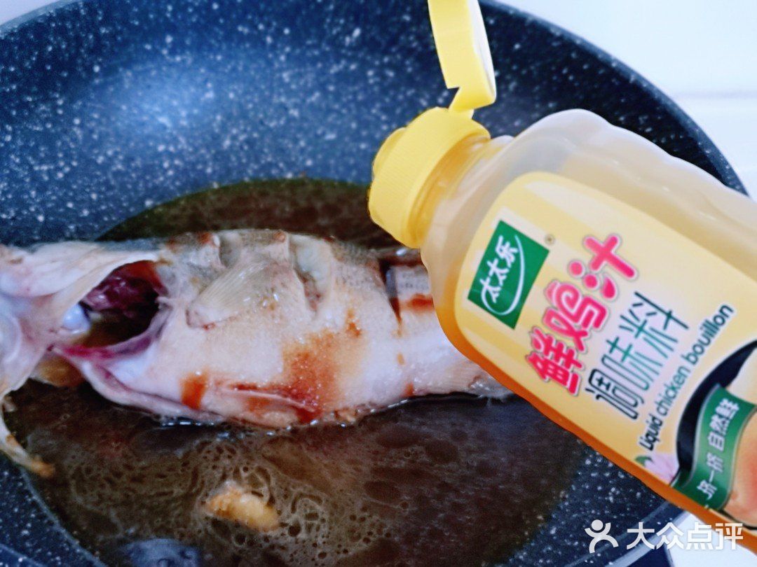 🔥补充蛋白就靠它㊙️鸡汁烧鲈鱼‼️