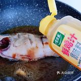 🔥补充蛋白就靠它㊙️鸡汁烧鲈鱼‼️