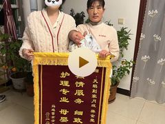 -天鹅到家·保姆月嫂育儿嫂(总店)