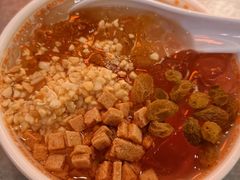 -探鱼·鲜青椒爽麻烤鱼(苏宁广场店)