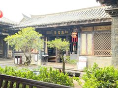 -朱家花园