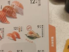 -争鲜回转寿司(东方银座店)