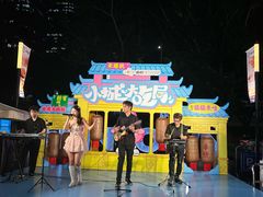 -福田卓悦INTOWN购物中心