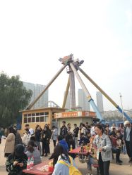 -郑州市世纪公园