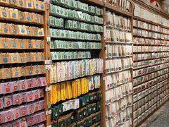 -三生有信(豫园商城店)