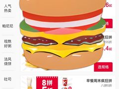 -肯德基(堤口店)