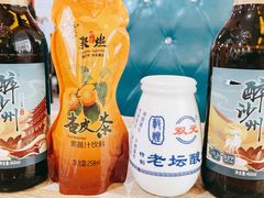 -胡羊焖饼(敦煌店)