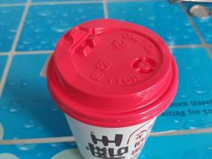 -永和大王(茉莉上新·星塘街店)