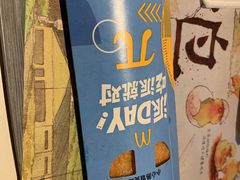 -麦当劳(欧亚卖场店)
