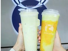 杨枝甘露椰子冻-瑞幸咖啡(7号国际商业中心店)