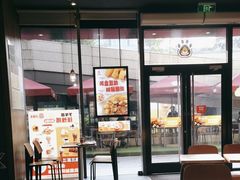 -汉堡王(徐汇绿地缤纷店)