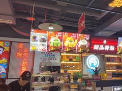 -蛙一刀·麻椒鱼火锅(金仙桥店)