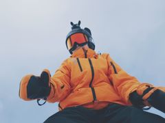 -丝绸之路山地度假区滑雪场