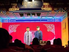 -德云社(三里屯店)