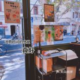 休假日、冬天、孵太阳🌞「安静的去浪费时间」
