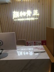 -颜和骨正·明哲式骨相美学整骨