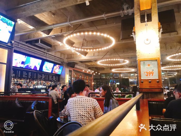 COMMUNE幻师(十亩地店)大堂图片