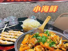 -青木岚小海鲜•小龙虾(友谊店)