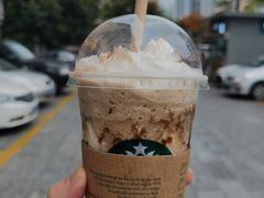 -星巴克臻选(湛江鼎盛广场店)