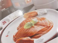 -大鸭梨烤鸭(甘家口店)