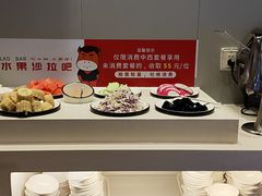 -豪享来中西餐厅(隆昌店)