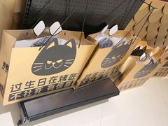 -重庆时代广场