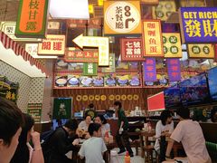 -广信牛奶甜品世家(台东店)