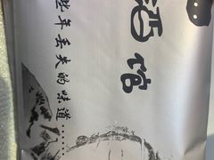 -以前的小酒馆(中山广场店)