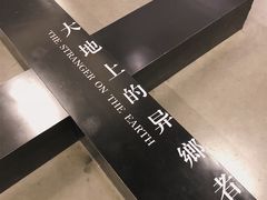 店内环境-先锋书店(五台山总店)