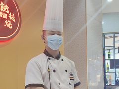 -法式利昂铁板烧主题餐厅(唐山爱琴海店)