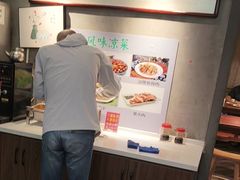 -飨府.老淮面馆.自营(清河路店)