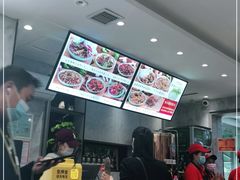 -歹歹的加个面过油肉拌面