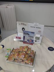 -郑荃丽格医疗美容