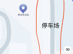 -马家湾湿地公园
