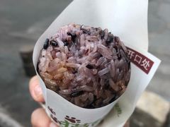 -猫街饭团(顶澳仔猫街店)