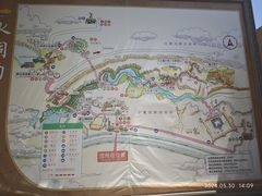 -水洞沟旅游区