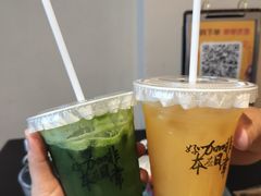 -J's Cafe Lab