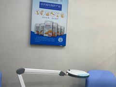 -Andrew指甲专科灰指甲·甲沟炎矫正·3D步态矫形鞋垫定制(浦三路店)