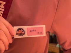 -MIKOMIKO和牛烧肉专门店(南门店)