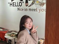 -想见你(咖啡·茶饮·甜品·江汉路店)