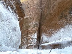 -黄崖洞文化旅游区