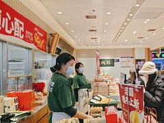 -泸溪河桃酥(欧尚店)