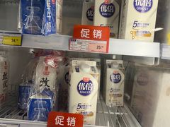 -麦德龙(虹口江湾店)