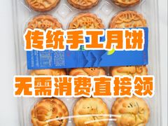 -单家老院·院子里的青岛菜(沙子口店)