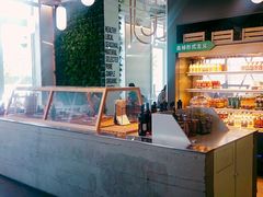 -Green Option(官舍店)